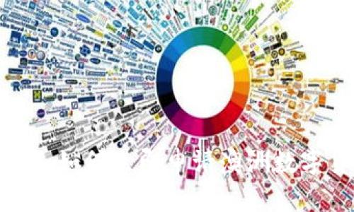 2025必看：如何立即申请澳洲数字货币牌照
