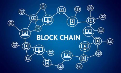 关于更新TP钱包系统数据的具体步骤和注意事项，以下内容为您提供了详细的介绍，希望能够帮助您顺利完成更新。

TP钱包简介
TP钱包是一款专注于区块链和数字资产管理的钱包应用，它支持多种加密货币的存储和管理，特别是以太坊和ERC-20代币等。TP钱包不仅具备安全性高、操作简单的特点，还提供了多种实用的功能，比如交易记录查询、资产转换等，深受用户喜爱。

更新TP钱包数据的必要性
随着区块链技术的不断发展，TP钱包也会不定期推出新版本，以改进用户体验、提升安全性或增加新功能。因此，及时更新TP钱包的数据非常重要。首先，更新后会修复已知的安全漏洞，从而保护用户的资产安全。其次，新版本往往会带来更为友好的用户界面和更多周到的功能，提升用户的使用体验。

更新前的准备工作
在进行TP钱包的数据更新之前，我们需要做好一些准备工作，以确保更新过程的顺利与安全：
ul
    listrong备份钱包数据：/strong在进行任何更新之前，建议用户先备份钱包中的重要数据，包括私钥和助记词。通过备份，用户可以在更新过程中出现任何问题时快速恢复账户。/li
    listrong确认网络环境：/strong稳定的网络环境是确保更新顺利进行的重要前提。请确保您在进行更新时连接的是稳定的Wi-Fi网络，避免因网络问题导致更新失败。/li
    listrong了解更新内容：/strong在更新之前，可以查阅官方公告或社区讨论，了解更新的具体内容及改进，确保您对新版本的功能有基本的认识。/li
/ul

TP钱包数据更新步骤
接下来，我们将详细介绍如何进行TP钱包的数据更新。

h4步骤一：检查现有版本/h4
首先，打开TP钱包应用，进入设置界面，查看当前使用的版本号。通常在“关于我们”或者设置页面中可以找到相关信息。确认后，您可以前往TP钱包的官方网站或应用商店查看是否有新的版本发布。

h4步骤二：下载新版本/h4
如果发现有新的版本发布，您可以直接在手机的应用商店（如App Store或Google Play）中搜索TP钱包，查看是否有更新提示。点击“更新”按钮，系统会自动下载并安装新版本。
如果您是从官方网站下载的，需要确保下载的是官方发行的最新版本。下载后，按照提示进行安装，系统会替换旧版本，不会影响您的存储数据。

h4步骤三：重启应用/h4
更新完成后，建议用户重启TP钱包应用，以确保新版本的各项功能正常运行。此时，您可以根据需要设置新的功能或调整个人偏好设定。

h4步骤四：验证数据完整性/h4
重启后，您可以在应用中查看资产余额和交易记录，确认数据的完整性与准确性。如果发现任何不正常的情况，建议第一时间联系TP钱包的客服支持，以获取帮助。

更新后常见问题及解决方案
在更新过程中，有些用户可能会遇到一些问题，这里列出了一些常见问题及应对方案：

h4问题一：更新后无法登录账户/h4
如果您在更新后无法正常登录账户，首先确认自己输入的账户信息是否正确。如果账户信息无误，但仍无法登录，可以尝试重新安装应用，并在安装过程中选择恢复账户。

h4问题二：交易记录不显示/h4
某些用户在更新后可能会发现交易记录未能及时显示。这可能是由于网络延迟所导致。您可以尝试切换网络连接，并重新刷新交易记录页面。如果问题持续存在，请联系TP钱包的客服。

h4问题三：功能异常/h4
在更新后，某些功能可能表现异常。用户可以尝试重启应用或清除应用缓存，如果仍未解决问题，可以选择卸载重装最新版本。

总结
更新TP钱包的数据是确保数字资产安全与应用顺畅运行的重要环节。通过备份数据、了解更新内容、认真遵循更新步骤，用户可以有效降低更新带来的风险。若在更新过程中遇到问题，及时咨询客服可避免更大的损失。
在区块链技术迅猛发展的时代，保持对加密资产管理工具的及时更新，才能更好地享受数字资产带来的红利。因此，欢迎用户定期查看TP钱包的更新信息，确保使用的始终是最新、最安全的版本。

附录：资源链接与支持
在进行TP钱包的更新时，若需获取更多帮助，可以参考以下资源：
ul
    lia href=