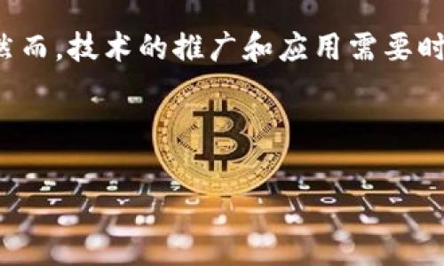数字货币在各个国家的部队中可能有不同的叫法和应用方式。以下是一些常见的相关内容，帮助理解部队如何称呼和使用数字货币。

### 数字货币的称呼

1. **军用数字货币** - 在某些国家，部队可能会使用特定的术语来指代专门为军事用途开发的数字货币，例如“军用数字货币”或“军事区块链货币”。
   
2. **数字人民币** - 在中国，部队可能会接受国家发行的数字人民币（DCEP），这是一种中央银行数字货币。

3. **加密货币** - 一些部队可能会对非中央银行发行的数字货币使用“加密货币”这个术语。

### 部队对数字货币的应用

#### 金融交易的便利性
数字货币为军队提供了一种便捷的金融交易手段。由于数字货币的即时转账和低交易费用，军队可以更加高效地进行资金调度和跨国支付。例如，在海外执行任务的部队可以更快捷地获取资金进行物资采购，而无需考虑国际汇率和跨境手续费。

#### 资源管理与后勤支持
数字货币的应用也渗透到资源管理和后勤支持。例如，通过区块链技术，可以实现物资的追踪与管理，确保军需物资能够及时到位。这一技术的应用将使得供应链更加透明、高效且难以被篡改。

#### 智能合约的使用
智能合约是基于区块链技术实现的自动执行合同，这在军队的采购和合同管理中具有重要作用。例如，军方与供应商签订合同后，智能合约可以自动执行支付，这样可以减少人工干预的错误和风险，提升效率。

#### 提升安全性
数字货币和区块链技术具有较高的安全性，能有效防范金融欺诈和盗窃。这一点对于部队尤为重要。通过加密技术，所有的交易记录都被安全地存储在链上，避免了数据篡改和泄露。

### 部队面对的挑战

#### 技术接受度与培训
尽管数字货币和区块链技术带来了很多优势，部队在实施过程中仍然面临一些挑战。《海军部队数字货币使用报告》中指出，部队中的许多成员对于新技术的接受度不高，因此需要进行相关培训，确保人员能够熟练掌握数字货币的操作。

#### 法律法规的适应性
数字货币的快速发展也带来了法律法规的滞后，部队在应用数字货币时需谨慎应对法律风险。各国政府对于数字货币的监管政策差异较大，部队必须及时了解并遵守相关法规，以免触犯法律。

### 最后的思考

数字货币在部队中的应用是一个前瞻性的领域，它不仅为军事运作提供了便捷的金融工具，同时也在资源管理与安全性方面展现出广阔的前景。然而，技术的推广和应用需要时间以及相应的体制与法律保障。在未来，随着数字货币技术的不断成熟，部队如何有效整合和应用这些新兴技术将成为一个值得关注的重要课题。

---

如果您想了解更多关于部队和数字货币的具体案例、国家政策或未来趋势，欢迎继续阅读相关内容。
