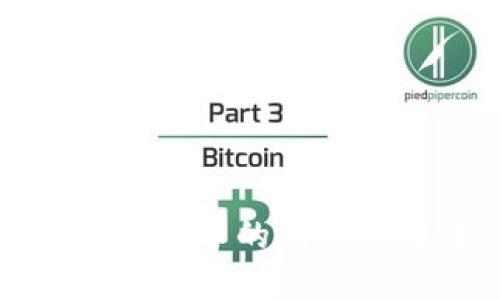 2025必看：投资数字货币的利好公司，抓住未来机遇！