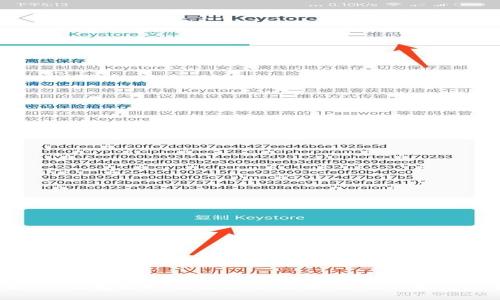 2025必看：TP钱包临时指纹使用指南，立刻保护您的数字资产
