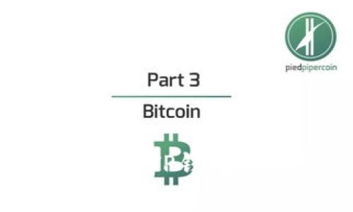 立即了解抹茶Feg提币与TP钱包的完美结合，2025必看