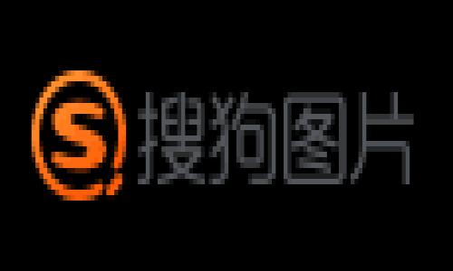 青松矿工是否可以使用TP钱包？

随着区块链和加密货币的快速发展，矿工在进行挖矿活动时对钱包的要求也越来越高。青松矿工作为目前市场上比较受欢迎的挖矿工具，许多人开始关注它是否可以与TP钱包相结合使用。本文将详细探讨这个问题，并为您提供全面的解答。

青松矿工简介

青松矿工凭借其强大的挖矿能力和便捷的操作界面，吸引了大量矿工的关注。青松矿工支持多种算法和区块链，允许用户在不同网络上进行挖矿，这使得其拥有广泛的用户基础。此外，青松矿工还具有灵活的设置功能，能够满足不同用户的需求。

TP钱包的特点

TP钱包是一款多功能的数字货币钱包，支持多种主流的加密货币。其最大的优势在于安全性和便捷性，用户可以轻松进行充值、提币、交易等操作。此外，TP钱包还提供了去中心化交易服务，用户能够自主管理资产，而不必依赖第三方平台，这在一定程度上保障了用户的投资安全。

青松矿工与TP钱包的兼容性

首先，我们需要明确青松矿工和TP钱包之间的兼容性问题。根据相关资料显示，青松矿工支持多种挖矿操作，而TP钱包的多链支持也使其能够处理各种资产。然而，要确认它们的直接兼容性，我们需要看一下钱包的具体配置以及青松矿工的输出格式。

在使用青松矿工时，用户必须将挖出的资产存储到一个支持该资产的数字钱包中。那么，TP钱包是否能够直接接收青松矿工挖出的币种呢？这就取决于TP钱包是否支持该特定币种。

如何使用青松矿工和TP钱包进行挖矿？

若您决定将青松矿工与TP钱包结合使用，首先要确保TP钱包已成功下载并注册。接下来，您可以通过以下步骤进行挖矿操作：

ul
li首先，在青松矿工设置中选择您希望挖掘的币种。/li
li然后，复制TP钱包中该币种的接收地址。确保地址的正确性，以免出现财产损失。/li
li接下来，将复制的地址粘贴到青松矿工的设置中，作为收益的接收地址。/li
li最后，保存设置并开始挖矿。/li
/ul

需要注意的是，由于市场和技术的变化，您在使用过程中应定期检查TP钱包是否支持新挖掘的币种。此外，确保选择的币种在TP钱包中得到确认，以免操作失误。

总结

综上所述，青松矿工可以与TP钱包结合使用，只要用户确保TP钱包支持所挖掘的币种。同时，用户在使用过程中，也需要关注钱包的安全性与币种的兼容性，以最大化挖矿收益。区块链技术不断演变，新的钱包和矿工工具层出不穷，保持对最新信息的关注将有助于您更好地进行数字资产投资。

希望这篇文章能对您了解青松矿工与TP钱包的结合有所帮助，助您在数字货币领域取得成功！

立即了解：青松矿工是否可以使用TP钱包？
