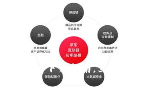 2025必看：以太坊钱包下载指南，立即获取安全存储方案！