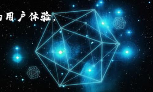 以太坊的官方钱包通常被称为“MetaMask”。MetaMask 是一个数字钱包，允许用户以安全的方式管理以太坊和基于以太坊的代币（如 ERC-20 代币）。除了MetaMask，还有其他一些流行的钱包可以用于存储以太坊：

1. **MyEtherWallet (MEW)**：一个开源的以太坊钱包，用户可以自己管理私钥，具有良好的用户体验。
2. **Ledger 和 Trezor**：硬件钱包，提供高级别的安全性，适合长期存储数字资产。
3. **Trust Wallet**：一个移动钱包，支持多种币种，不仅限于以太坊。

这些钱包各有特点，可以根据用户的需求选择适合自己的钱包。