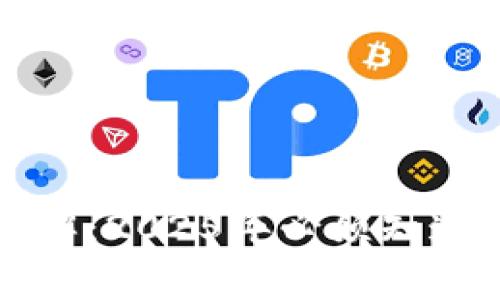 TP钱包转账费用详解：2025年必须知道的手续费扣除方式