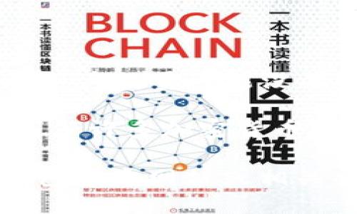 截至我最后更新的数据（2023年10月），TP钱包（TokenPocket）是一款广受欢迎的数字货币钱包。尽管具体的用户数量可能没有公开报告，但根据各种市场研究和用户反馈，TP钱包的用户数量已经达到数百万。

TP钱包的用户遍布全球，特别是在东南亚、北美和欧洲等地区。由于钱包的多功能性和用户友好的界面，它吸引了许多加密货币爱好者和交易者。该钱包支持多种区块链资产，并提供去中心化应用（DApp）的访问，这进一步推动了用户增长。

然而，具体的用户数据可能会随时间变化，因此获取最新的官方统计数据将是最可靠的方法。你可以查看TP钱包官方网站或相关社区以获得最新的用户统计信息。