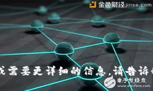 以下是数字1到10的货币名称和对应的货币符号或代码（以中国人民币为例）：

1. **一元 (¥1)**
2. **二元 (¥2)**
3. **三元 (¥3)**
4. **四元 (¥4)**
5. **五元 (¥5)**
6. **六元 (¥6)**
7. **七元 (¥7)**
8. **八元 (¥8)**
9. **九元 (¥9)**
10. **十元 (¥10)**

如果您有更具体的需求或需要更详细的信息，请告诉我！