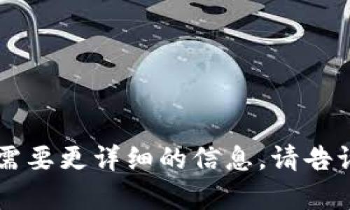 以下是数字1到10的货币名称和对应的货币符号或代码（以中国人民币为例）：

1. **一元 (¥1)**
2. **二元 (¥2)**
3. **三元 (¥3)**
4. **四元 (¥4)**
5. **五元 (¥5)**
6. **六元 (¥6)**
7. **七元 (¥7)**
8. **八元 (¥8)**
9. **九元 (¥9)**
10. **十元 (¥10)**

如果您有更具体的需求或需要更详细的信息，请告诉我！