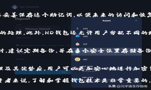在TP钱包（TokenPocket）中，