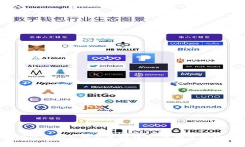 2023年必须了解的苹果以太坊钱包：立即掌握安全存储技巧