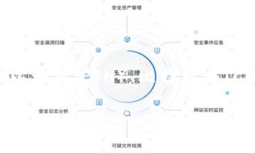 AmC在TP钱包购买的通常是某种加密货币，但目前没有具体的上下文和细节，无法准确判断他购买的是哪种币。TP钱包支持多种加密资产，包括但不限于以太坊（ETH）、比特币（BTC）、USDT及其他各种山寨币。为了更准确地回答这个问题，您可以查看TP钱包中的交易记录，或访问TP钱包的官方网站与社区，了解它所支持的具体币种。 

如果您有其他具体问题或需要进一步的信息，请随时提出！
