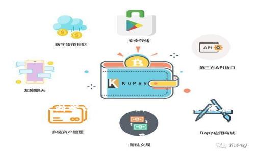 TP钱包投票规则揭秘：2025必看，立即参与数字资产的未来！

TP钱包, 投票规则, 数字资产, 区块链/guanjianci

引言
在数字货币和区块链技术的迅猛发展中，TP钱包作为一款受欢迎的钱包应用，不仅为用户提供了安全便捷的资产管理服务，更在社区治理中扮演了重要角色。随着越来越多的人加入这一领域，了解TP钱包的投票规则变得尤为重要。本文将深入探讨TP钱包的投票规则，帮助您把握参与数字资产治理的机会。

什么是TP钱包？
TP钱包（Token Pocket）是一款多链数字钱包，支持以太坊、EOS、Tron等多个区块链的资产管理。它不仅方便用户进行虚拟货币的存储、转账，还提供了DApp（去中心化应用）平台，让用户能够直接在钱包内进行投票、参与治理等活动。因此，TP钱包不仅是简单的资产管理工具，更是一个连接用户与区块链生态系统的重要桥梁。

为什么投票重要？
投票是区块链项目治理的核心组成部分。通过投票，持币者可以对项目的发展方向、关键决策作出参与和影响。这种去中心化的治理方式，有助于提升项目的透明度和公平性。同时，积极参与投票的用户通常会获得相应的奖励，这也是促进社区活跃度的重要手段。

TP钱包的投票规则
TP钱包的投票机制主要围绕其支持的项目进行。这些项目可能包含分叉提案、功能改进或其它社区提案。理解TP钱包的投票规则，可以使您在参与治理时做出更明智的决策。以下是一些关键规则：

h41. 投票资格/h4
在TP钱包中，持有特定代币的用户自动获得投票权。一般来说，只有在钱包中持有这些代币一段时间的用户，才能参与相应的投票。因此，用户需要关注自己所持有资产的质押期限并保持活跃。这意味着，拥有代币并不等于拥有投票权，只有当持有者满足特定条件时，才能获得参与投票的资格。

h42. 投票方式/h4
用户可以通过TP钱包的投票界面进行投票。在投票前，系统会显示所有待投票的提案及其描述。用户只需选择自己支持的提案，点击投票即可。值得注意的是，投票通常是不可逆的，因此在投票前需要仔细阅读每个提案，确保自己的选择是清晰的。

h43. 投票期限/h4
每个投票提案都有明确的投票期限。用户需要在规定的时间内完成投票，否则将失去参与的机会。为了不影响自己的投票权，建议用户设置提醒，并在投票期内尽早完成投票，避免临近最后期限时的仓促决定。

h44. 投票权重/h4
在TP钱包中，投票权重通常与用户持有的代币数量成正比。这意味着，持有更多代币的用户在投票时，其投票权重也会相应增加。这种机制确保了拥有更大投资的用户在治理中的发言权，但是也引发了对“富人越富”的担忧。因此，社区应该在治理结构上不断审视，并寻求更公平的投票方式。

TP钱包投票的价值与意义
参与TP钱包的投票并不仅仅是为了个人利益，更多的是参与到整个区块链生态的建设中。通过投票，用户能够影响项目的发展方向，进而推动整个行业的进步。此外，积极参与投票的用户通常会获得项目方的奖励，例如空投、治理代币等，这也在一定程度上鼓励了用户的参与。

如何提高投票的有效性
为了提高投票的有效性，用户应该做到以下几点：
ul
listrong了解提案内容：/strong在投票之前，仔细阅读每个提案，理解其背景及潜在影响。/li
listrong关注社区反馈：/strong积极参与社区讨论，了解其他用户对提案的看法，从而做出更全面的决策。/li
listrong定期检查资格：/strong确保自己持有的资产能够符合投票资格，避免因未达标而失去投票权益。/li
listrong及时参与投票：/strong关注投票时间节点，尽早完成投票，避免最后时刻的仓促决定。/li
/ul

未来的投票趋势
随着区块链技术的不断发展，投票机制也在不断演变。例如，在未来的投票中，可能会引入更为复杂的治理模型，允许用户创建自己的提案、修改投票机制等。在这种情况下，用户需要不断学习和适应新的规则，以便在日益复杂的治理环境中保持竞争力。

结论
TP钱包的投票规则为用户提供了一个参与数字资产治理的平台，在整个区块链生态系统中发挥着不可或缺的作用。理解这些规则不仅有助于用户更积极地参与其中，还能推动区块链项目的健康发展。通过深度参与治理，您不仅能发出自己的声音，还能在这个快速发展的行业中把握住更多机会。因此，建议您马上行动，深入了解TP钱包的投票规则，加入到这一令人兴奋的数字资产时代中吧！