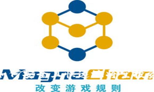 2023年最新指南：如何安全且快速地将空投资产转入以太坊钱包