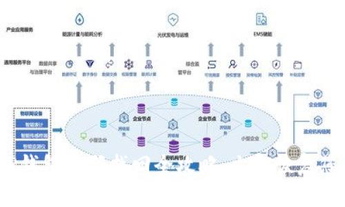 2025必看：TP钱包密码找回全攻略，立即恢复您的数字资产！