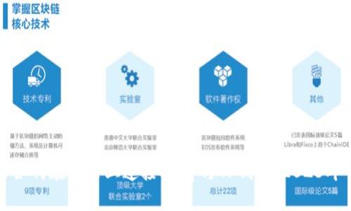 立即学习如何在网站上连接DApp与TP钱包：2023年全面指南
