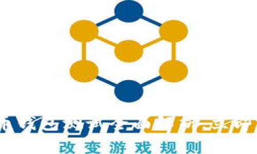 2025必看：建行数字货币钱包测试全面解析，立即了解未来数字金融趋势！
